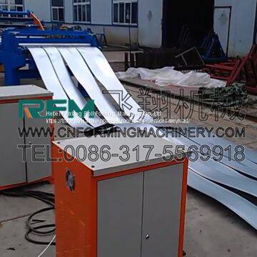 FX Steel Coil Slitting Line photo-2
