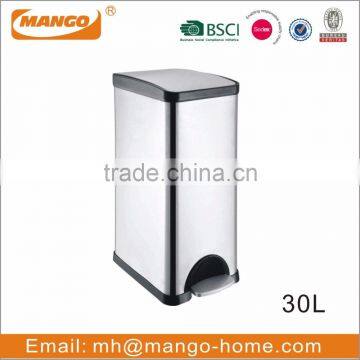 30L Stainless Steel Foot Pedal Kitchen Waste Bin