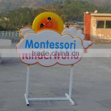 Giant Kindergarten Advertising Board Sculpture photo-6