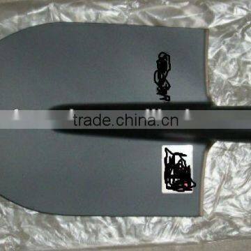 Russian Type Shovel Head photo-2