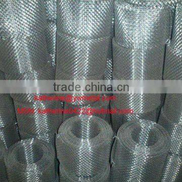 Square wire mesh netting