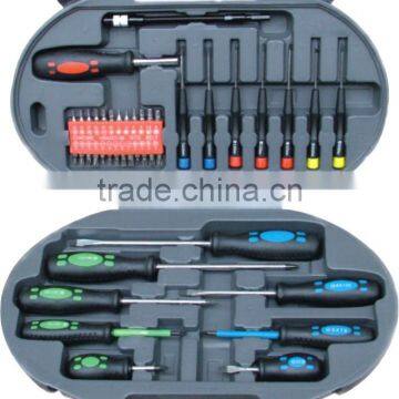 LB-057 professional Multifunctional screwdriver