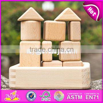 2017 New design best kids construct wooden building toys for sale W13A133