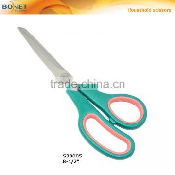 4cps Home Scisssor Set Cutting Scissors photo-3