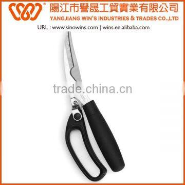 Multifunction Come-Apart Stainless Steel Kitchen Scissors photo-4