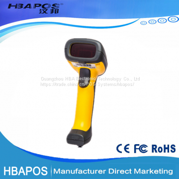 HBA-1208 Supermarket Waterproof Bar Code Reader Handheld Laser Barcode Scanner photo-5