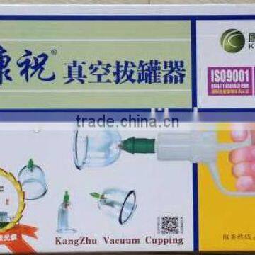 KANG ZHU Vacuum Cupping ,good Quanlity ,12pieces/box photo-2