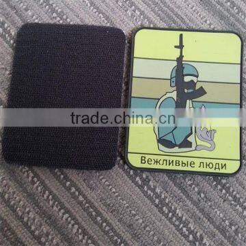 2016 China Factory Custom Made High Quality 3d Pvc Logo Rubber Patch photo-4