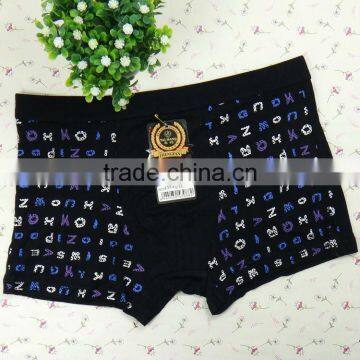 Cute Printed Letters Men Underwear Boyshort Wholesale Bamboo Fiber Men Boxer Briefs Boyshort photo-5