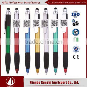 Custom Stylus Plastic Ball Pen New Products 2016 photo-3
