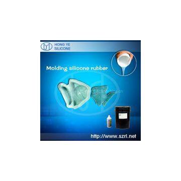 RTV-2 Mould Making Silicone Rubber for Soap Molds photo-2