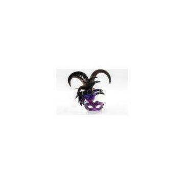 Feather Colombina Carnival Venetian Masks Purple Butterfly For Christmas