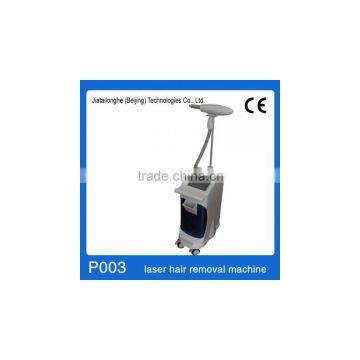 cheap ipl machine hair removal machine from Beijing Jiatailonghe