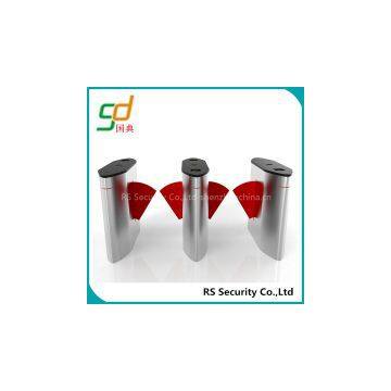5 Pairs Sensor Beams Automatic Flap Gate Barrier Recognia