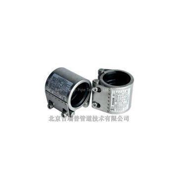 Multi Flex pipe joint coupling for pipe connector