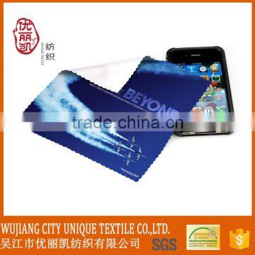 Super Absorbent Colorful Custom Print Microfiber Cleaning Cloth for Cleaning