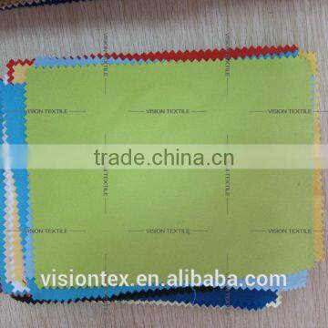 Microfiber Cleaning Cloth For Eyeglasses