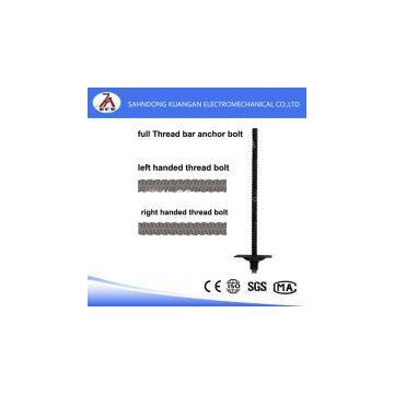 Grouting Anchor Bolt photo-2