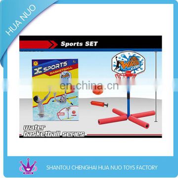 Sport toy for kids water basketball set toy