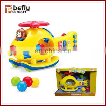 Hot sale musical helicopter toys for baby