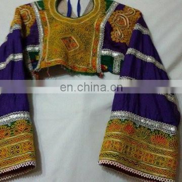 Afghan Hand Made Kochi Choli