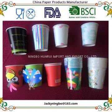 Disposable Paper Cups Plastic Wedding Party Supplies New Solid Paper Cup Candy Color Children's Day 20 Pcs Pack photo-2