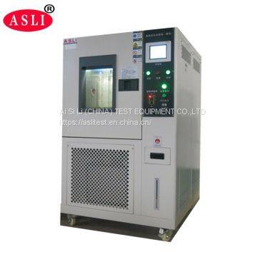 Ozone Aging Test Chamber photo-3