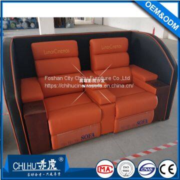 Newly design home theater sofa,genuine leather power recliner love seat for cinema hall