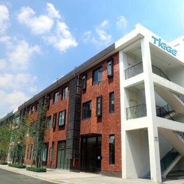 Shanghai TIEGE Technology Co.,ltd company overview - view 2