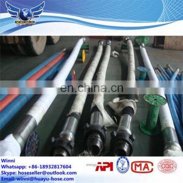 Rubber Hose Hydraulic hose Pipe for Drill Rig