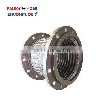 Factory Directly Flange 304 316 Stainless Steel Flexible Metal Hose