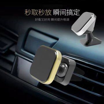 Vehicle Phone Holder Universal Aluminum