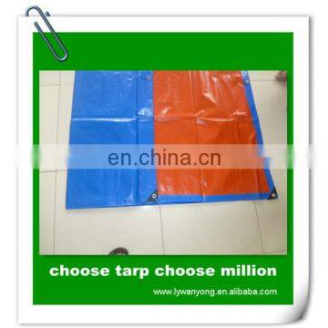 blue orange polyester hdpe tarpaulin canvas fabric price