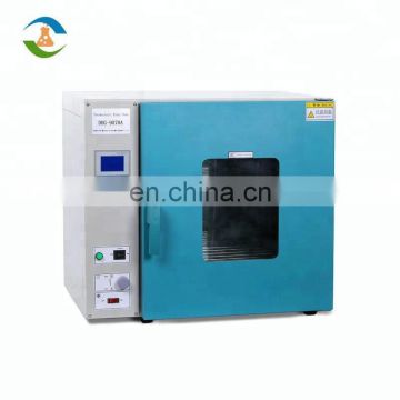 Lab Forced Convection Air Circulation Drying Oven