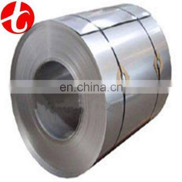 Aisi stainless steel ss 316 coil / stainless steel ss 316 strip