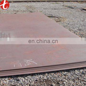 Carbon Steel Sheet 1040 photo-3