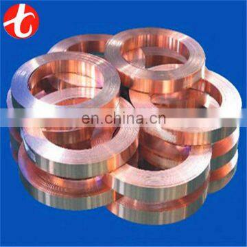 Brand new bronze copper strip with high quality for chemical