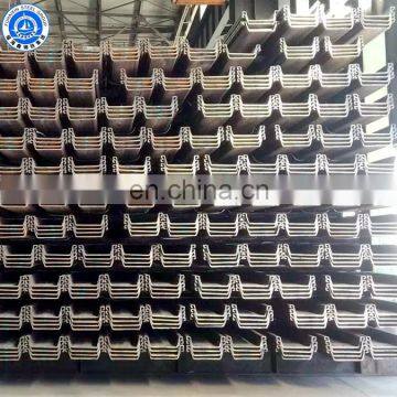Hot Rolled U Shape China Steel Sheet Piling photo-4