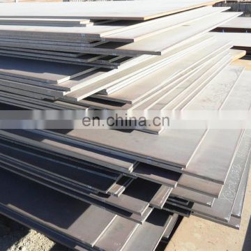 S235 hot rolled steel plate