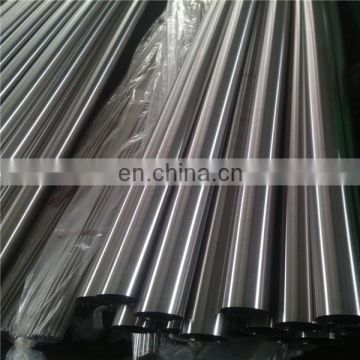 SUS 441 welded pipes used for auto exhaust pipe