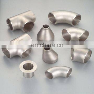 stainless steel handaill elbow EN1.4310/1.4116/1.4034/1.4419