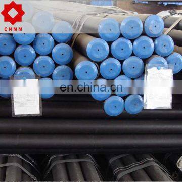 carbon longitudinal straight welded seamlees steel pipe astm a572 steel tube price per kg