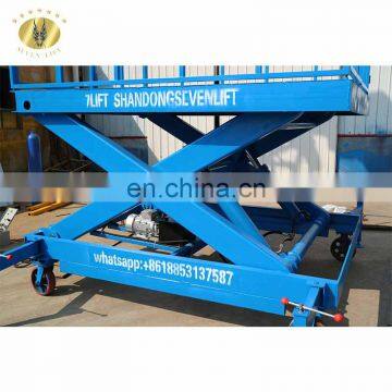 7LSJY Shandong SevenLift Hydraulic Scissor Aerial Work Electric Man Lift Platform 300kg