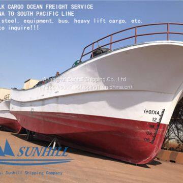 RABAUL Papua New Guinea Break Bulk Cargo Freight Rate South Pacific Line Logistic Service