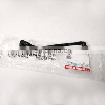 Cummins ISF3.8 Engine Compressor Water Outlet Tube 5303329 photo-5