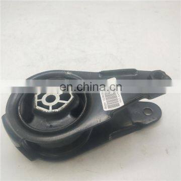 PAT Engine Mount/Mounting For Citroen C4 DS5 Peugeot 307 308 3008 5008 180687 1806.87 1806A0 1806.A0 1806A3