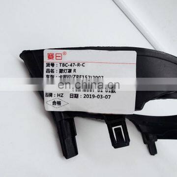 Auto Fog Light Lamp Bezel Cover Foglight Cover