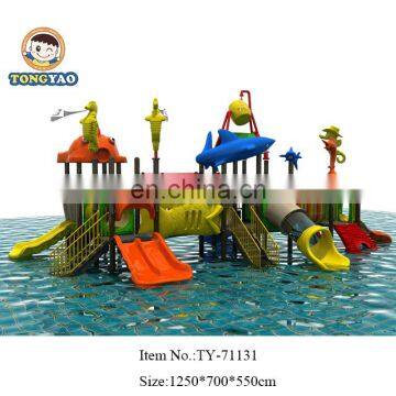 Amusement Kids Water Theme Park Equipment, Outdoor Swimming Pool Slides