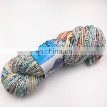 cheap 100% wool yarn for hand knitting