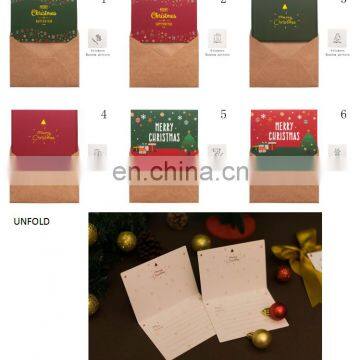 Festival Christmas Greeting Card Christmas Packaging Box With Lid photo-4